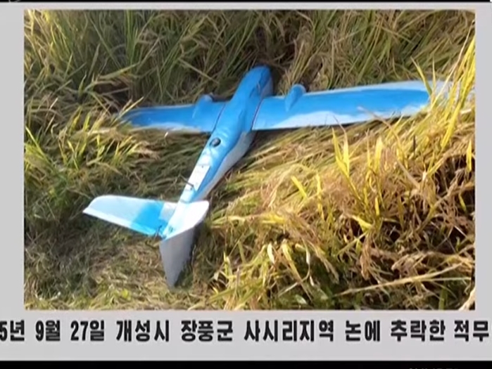 Hubungan antara Korea Selatan dan Korea Utara menunjukkan tanda-tanda mencair setelah pernyataan terbuka dari Presiden Korea Selatan, Lee Jay Myung.